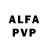 МДМА кристаллы VFX Supervisor