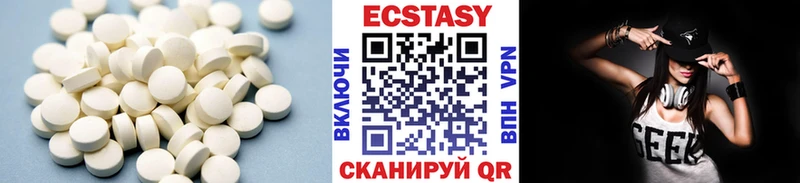 Ecstasy Cube  как найти закладки  Слюдянка 