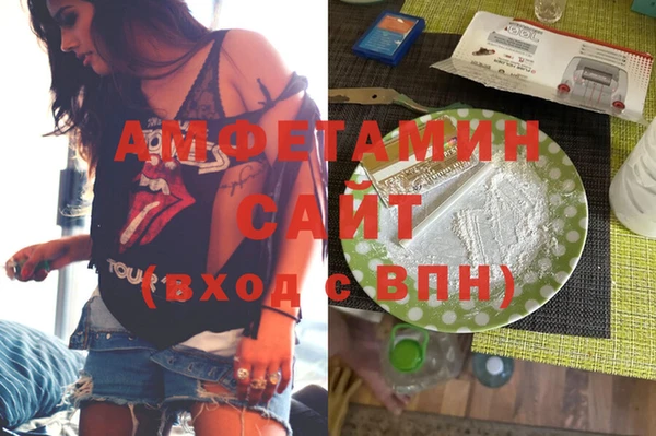 скорость mdpv Баксан