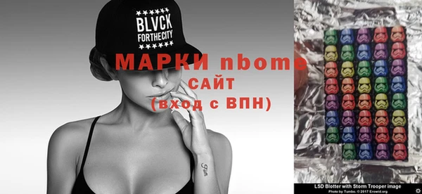 ешки Балабаново
