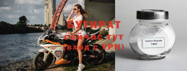 ешки Балабаново