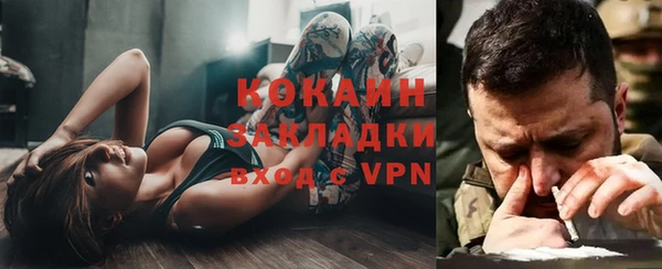 скорость mdpv Баксан