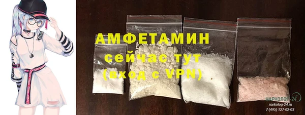 ешки Балабаново