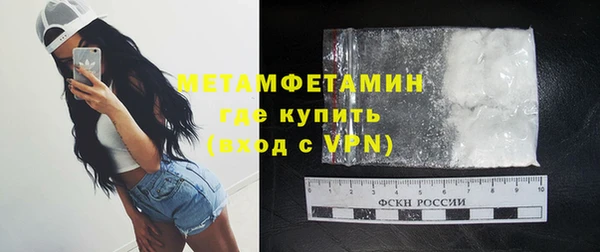 скорость mdpv Баксан