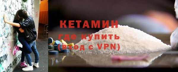 скорость mdpv Балахна