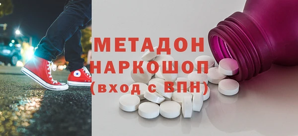 скорость mdpv Баксан