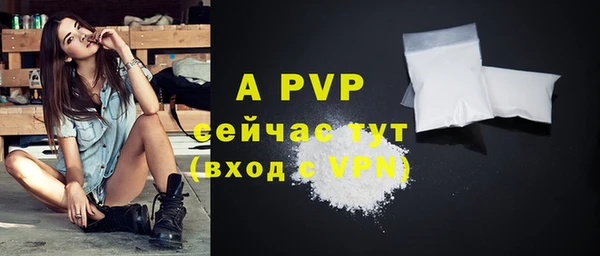 скорость mdpv Баксан