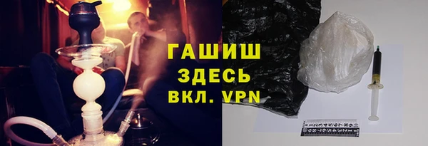 ешки Балабаново
