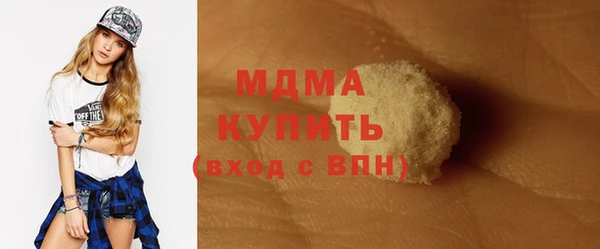 ешки Балабаново