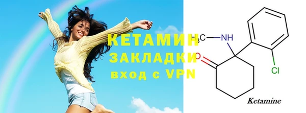 скорость mdpv Баксан