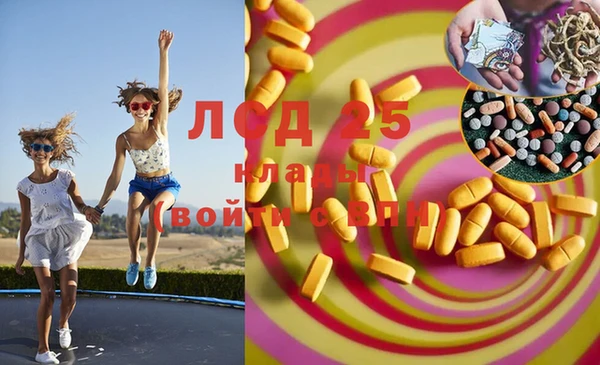 ешки Балабаново