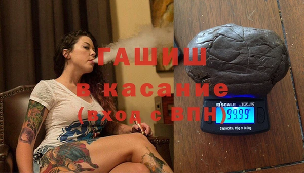 ешки Балабаново