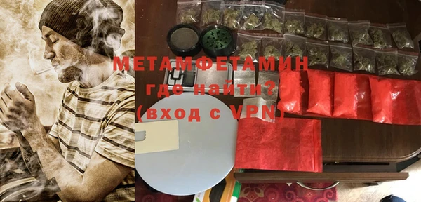 скорость mdpv Баксан