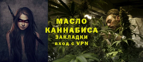 скорость mdpv Балахна