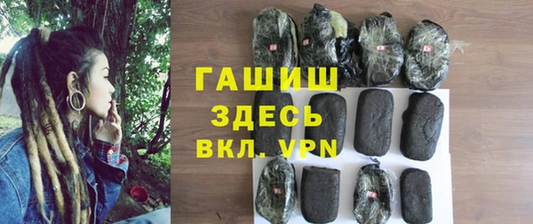 скорость mdpv Баксан