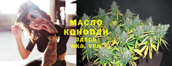 скорость mdpv Балахна