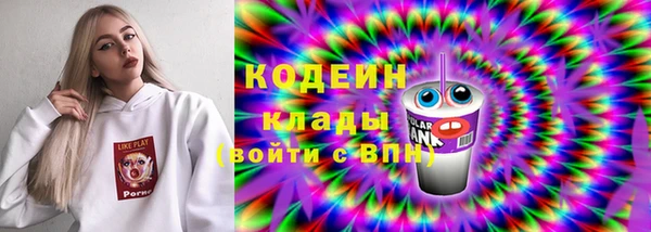 скорость mdpv Балахна
