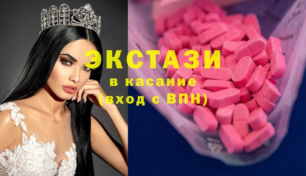 скорость mdpv Баксан
