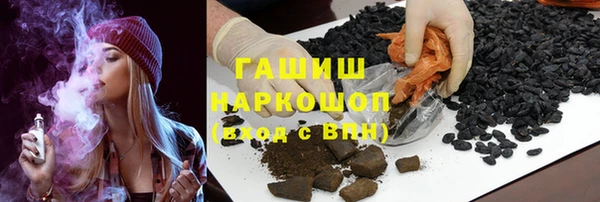 ешки Балабаново