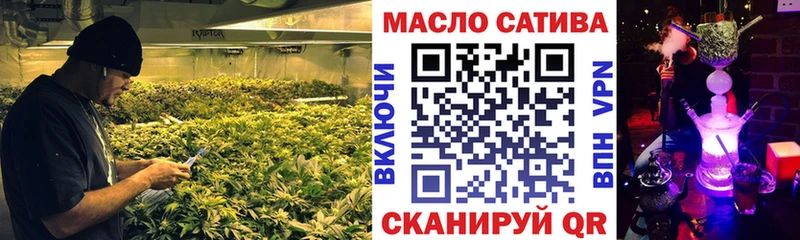 хочу   Слюдянка  Дистиллят ТГК гашишное масло 