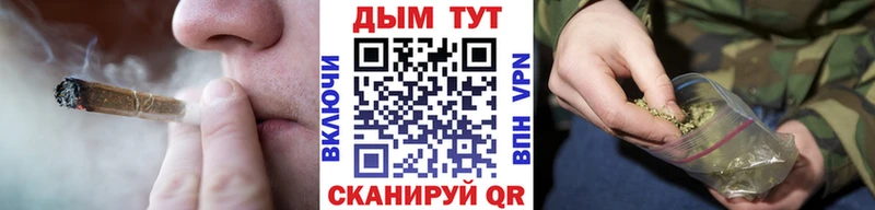 Каннабис OG Kush Слюдянка